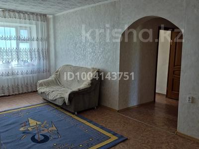 5-комнатная квартира · 90 м² · 1/2 этаж, Достык 18 1 за 11 млн 〒 в 