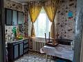 5-бөлмелі пәтер · 90 м² · 1/2 қабат, Достык 18 1, бағасы: 9.5 млн ₸ в  — фото 3