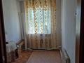 5-бөлмелі пәтер · 90 м² · 1/2 қабат, Достык 18 1, бағасы: 9.5 млн ₸ в  — фото 6