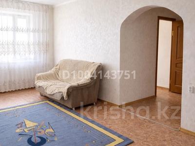 5-бөлмелі пәтер · 90 м² · 1/2 қабат, Достык 18 1, бағасы: 9.5 млн ₸ в 