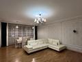3-комнатная квартира · 135 м² · 4/21 этаж, Аль-Фараби 21 за 730 000 ₸ в Алматы, Бостандыкский р-н — фото 2