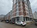 Свободное назначение, офисы, магазины и бутики, общепит, салоны красоты, медцентры и аптеки, образование, кабинеты и рабочие места, студии · 95 м² за 900 000 ₸ в Атырау, мкр Ак Шагала