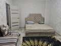 1-комнатная квартира · 42 м² · 3/9 этаж, Женис 43/4 — Московская за 9 000 ₸ в Астане, Сарыарка р-н — фото 5