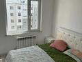 2-бөлмелі пәтер · 50 м² · 5/5 қабат, Қарасу ш/а. 21 — за рестораном Ақсарай желтый дом жк Бином, бағасы: 15.5 млн ₸ в Таразе, мкр Карасу — фото 7