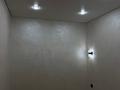 1-бөлмелі пәтер · 39 м² · 3/9 қабат, Шұғыла ш/а., Мкрн Шугыла 340/5, бағасы: 27 млн ₸ в Алматы, Наурызбайский р-н — фото 13
