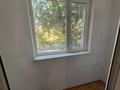3-бөлмелі пәтер · 70 м² · 1/9 қабат, Нұрсәт ш/а 47, бағасы: 28 млн ₸ в Шымкенте, Каратауский р-н — фото 22