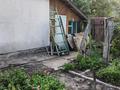 Үйдің бір бөлігі · 2 бөлме · 32.5 м² · 4.48 жүзд., Казыбаева 130а, бағасы: 31 млн ₸ в Алматы, Жетысуский р-н