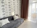 2-комнатная квартира · 45 м² · 7/10 этаж, Алихана Бокейханова за 15 000 〒 в Астане, Есильский р-н — фото 4