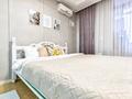 1-комнатная квартира · 42 м², Кошкарбаева 10/1 за 350 000 ₸ в Астане, Алматы р-н — фото 2