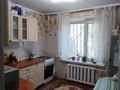 2-бөлмелі пәтер · 53 м² · 1/5 қабат, майлина 83, бағасы: 22.4 млн ₸ в Костанае — фото 2