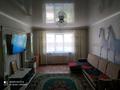 3-бөлмелі пәтер · 132 м² · 4/16 қабат, мкр Шугыла, Жуалы, бағасы: 50.5 млн ₸ в Алматы, Наурызбайский р-н — фото 5