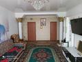 3-бөлмелі пәтер · 132 м² · 4/16 қабат, Шұғыла ш/а., Жуалы, бағасы: 55 млн ₸ в Алматы, Наурызбайский р-н — фото 2