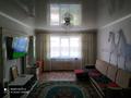 3-бөлмелі пәтер · 132 м² · 4/16 қабат, Шұғыла ш/а., Жуалы, бағасы: 55 млн ₸ в Алматы, Наурызбайский р-н — фото 4