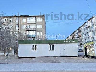 Свободное назначение · 60 м² за 150 000 ₸ в Балхаше