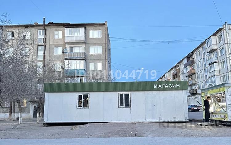 Еркін · 60 м², бағасы: 150 000 ₸ в Балхаше — фото 2