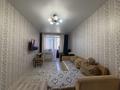 2-бөлмелі пәтер · 50 м² · 3/6 қабат, Юбилейный, бағасы: 25 млн ₸ в Костанае — фото 3