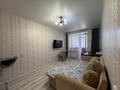 2-бөлмелі пәтер · 50 м² · 3/6 қабат, Юбилейный, бағасы: 25 млн ₸ в Костанае — фото 6