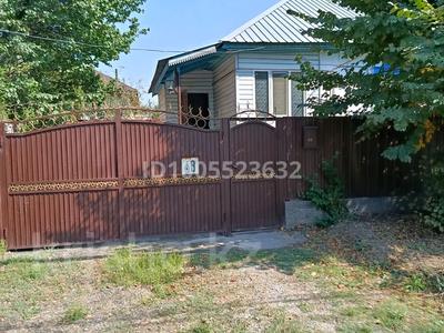 Отдельный дом · 4 комнаты · 72.9 м² · 12.5 сот., Абая 48 за 35 млн ₸ в Алматы