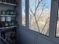 2-комнатная квартира · 44 м² · 2/5 этаж, Майкудук, 15й микрорайон за 9.5 млн ₸ в Караганде, Алихана Бокейханова р-н — фото 10