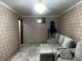2-комнатная квартира · 44 м² · 2/5 этаж, Майкудук, 15й микрорайон за 9.5 млн ₸ в Караганде, Алихана Бокейханова р-н — фото 2
