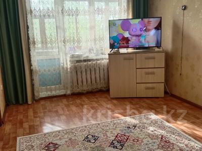 2-комнатная квартира · 43.1 м² · 3/5 этаж, Майкудук, 17й микрорайон за 12 млн ₸ в Караганде, Алихана Бокейханова р-н