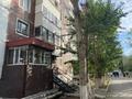 Свободное назначение · 53 м² за 18 млн ₸ в Экибастузе — фото 3