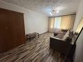 1-комнатная квартира · 31 м², мкр №9 15 за 250 000 ₸ в Алматы, Ауэзовский р-н