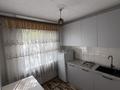 1-комнатная квартира · 31 м², мкр №9 15 за 250 000 ₸ в Алматы, Ауэзовский р-н — фото 3