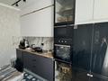 3-комнатная квартира · 80 м² · 4/6 этаж, Майкудук, Мкр Голубые пруды — Жк Томирис за 45 млн ₸ в Караганде, Алихана Бокейханова р-н — фото 6