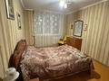 3-комнатная квартира · 62.3 м² · 2/5 этаж, Молдавская 20 за 16.5 млн ₸ в Уральске — фото 3