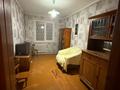 3-комнатная квартира · 62.3 м² · 2/5 этаж, Молдавская 20 за 16.5 млн ₸ в Уральске — фото 6