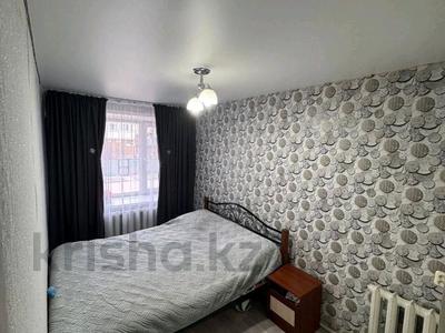 4-бөлмелі пәтер · 73.9 м² · 2/3 қабат, Жайлау 8, бағасы: 19.6 млн ₸ в Кокшетау