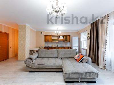 2-комнатная квартира · 76.5 м² · 4/13 этаж, Тараса Шевченко 8 за 46 млн 〒 в Астане, Есильский р-н