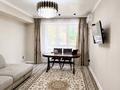 2-комнатная квартира · 70 м², мкрн Думан-2 57/2 — Халиуллина за 57 млн ₸ в Алматы, Медеуский р-н — фото 7