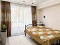 2-комнатная квартира · 70 м², мкрн Думан-2 57/2 — Халиуллина за 57 млн ₸ в Алматы, Медеуский р-н — фото 8