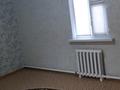 Жеке үй · 4 бөлме · 113 м² · 8 сот., мкр Атамура, Есен досымов 171 — Есен досымов, бағасы: 20 млн ₸ в Атырау — фото 8