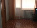 2-комнатная квартира · 44.9 м² · 2/2 этаж, Гагарина 38 за 12.8 млн ₸ в Уральске — фото 3