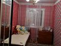 3-комнатная квартира, 63 м², 4/5 этаж, Мирзояна 2/1 за 14.5 млн 〒 в Уральске — фото 8