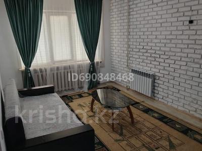 2-комнатная квартира · 41 м² · 1/4 этаж, Абугалиева 5 за 9.7 млн ₸ в Балхаше