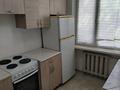 2-комнатная квартира · 41 м² · 1/4 этаж, Абугалиева 5 за 9.7 млн ₸ в Балхаше — фото 4