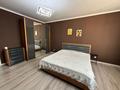 2-комнатная квартира · 54 м² · 15/15 этаж, Навои 37 — Программа Халык Актив за 33 млн ₸ в Алматы, Ауэзовский р-н — фото 5