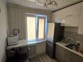 2-комнатная квартира · 47 м² · 4/5 этаж, Абая 20/3 — Площадь Республики за 42 млн ₸ в Алматы, Бостандыкский р-н — фото 3