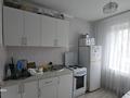 1-комнатная квартира · 41 м² · 1/9 этаж, Мкр. Голубые Пруды 6 за 13.5 млн ₸ в Караганде — фото 2