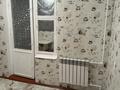1-бөлмелі пәтер · 37.7 м² · 1/5 қабат, Сайрам ш/а 28 — ул. Еримбетова мкр.Сайрам, бағасы: 16 млн ₸ в Шымкенте, Аль-Фарабийский р-н — фото 8