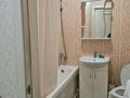 1-комнатная квартира · 42 м² · 4/9 этаж, Женис 43/4 — Московская за 15 000 ₸ в Астане, Сарыарка р-н — фото 13