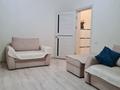 1-комнатная квартира · 42 м² · 4/9 этаж, Женис 43/4 — Московская за 15 000 ₸ в Астане, Сарыарка р-н — фото 4