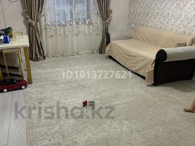 3 комнаты · 30 м² · 1/1 этаж, мкр Казыгурт 2 за 30 000 ₸ в Шымкенте, Туран р-н