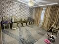 3 бөлме · 30 м² · 1/1 қабат, Қазығұрт ш/а. 2, бағасы: 30 000 ₸ в Шымкенте, Туран р-н — фото 2