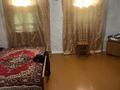 Участок · 8.5 соток, Алаш 197 — В районе приемника , в 10 минутах ходьбы вокзал за 5.5 млн ₸ в Щучинске — фото 10