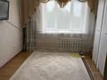 1 бөлме · 20 м² · 5/9 қабат, Назарбаева 148/1 — Район пединститут, бағасы: 100 000 ₸ в Уральске